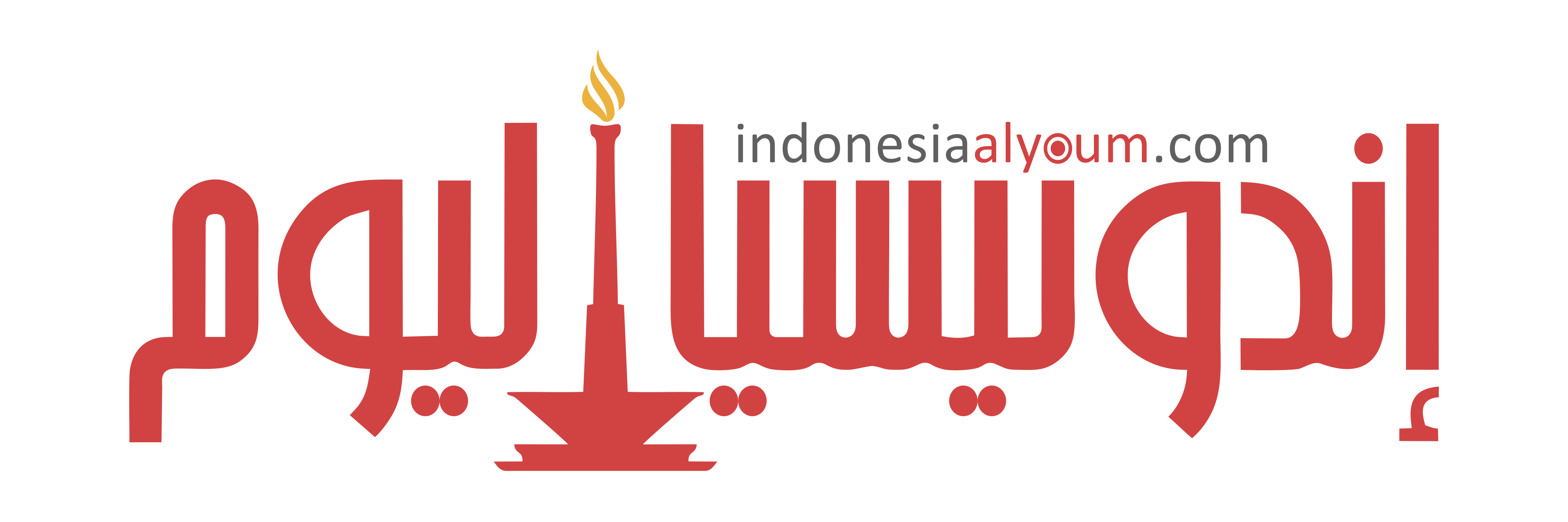 indonesiaalyoum
